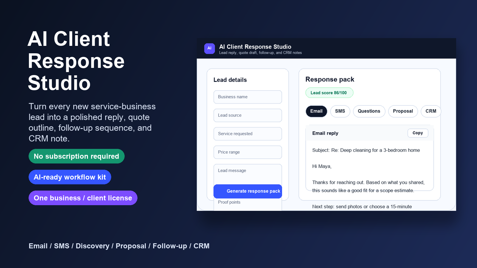 AI Client Response Studio pricing value comparison